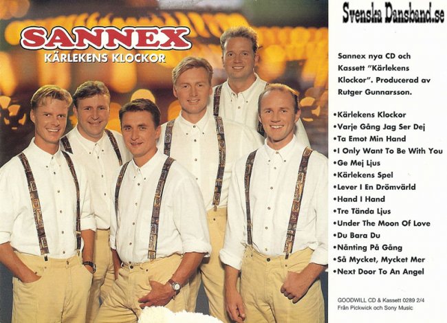 SANNEX (1994)