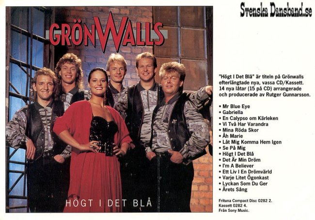 GRNWALLS (1993)