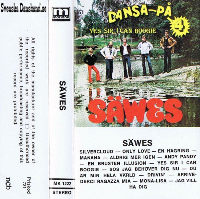 SWES (1977)