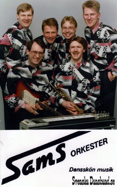 SAMS (1991)