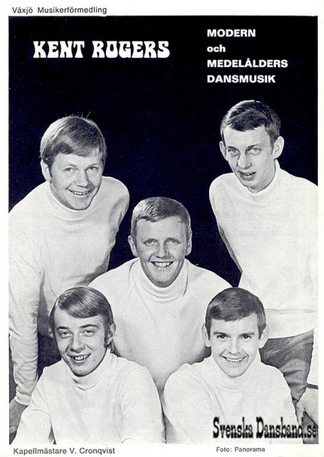 KENT ROGERS (1971)