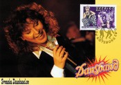 LOTTA ENGBERG (1999) LOTTA ENGBERG (1999)