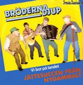 BRÖDERNA DJUP (1980) BRÖDERNA DJUP (1980)
