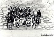 FLAMINGOKVINTETTEN (1976) FLAMINGOKVINTETTEN (1976)