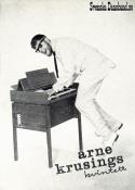 ARNE KRUSINGS KVINTETT (1965) ARNE KRUSINGS KVINTETT (1965)