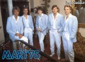 MARTYS