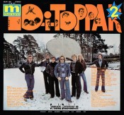 JIGS (1976) JIGS (1976)
