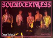 SOUND EXPRESS (1987) SOUND EXPRESS (1987)