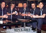 KEN KBES