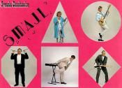 SMAJL (1991)
