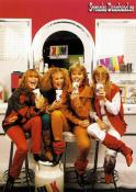 THE GIRLS (Norge) (1983)