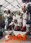 ÅKES (1978) ÅKES (1978)